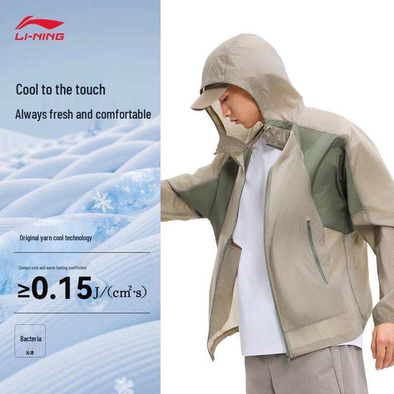 Li-Ning Unisex Sun Protection Water-Repellent Windbreaker