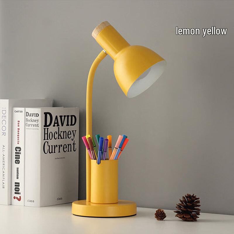 Shengbai Modern Bedside Reading Lamp