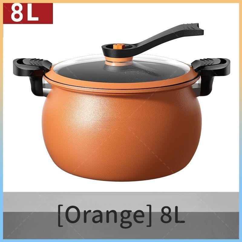 8L Non-Stick Micro Pressure Pot Cooking Soup Wok Home Multifunctional Wheat Rice Stone Stew Cooker Multifunction Stew