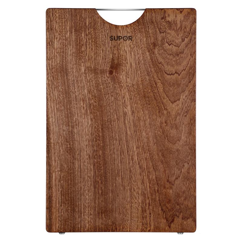 Supor Ebony Wood Cutting Board