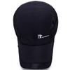 NORTHWOOD 5 colors Outdoor Baseball Cap Men's Casual Peaked Cap Quick-drying Sports Mesh Women's Hat Sun Hats for Adults