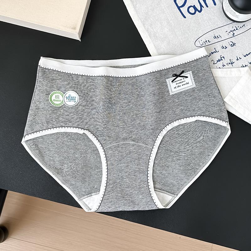 Women's Summer Class A Pure Cotton Line Color Collision 10A Antibacterial Bottom Crotch Waist Triangle Briefs