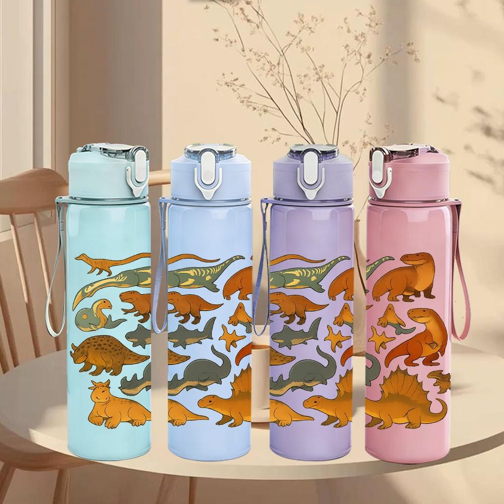 1PC Jungle Animal Group Print 750ml Color Plastic Sports Water Bottle Leakproof Flip Straw Lid Suitable for Sports Office Home Use