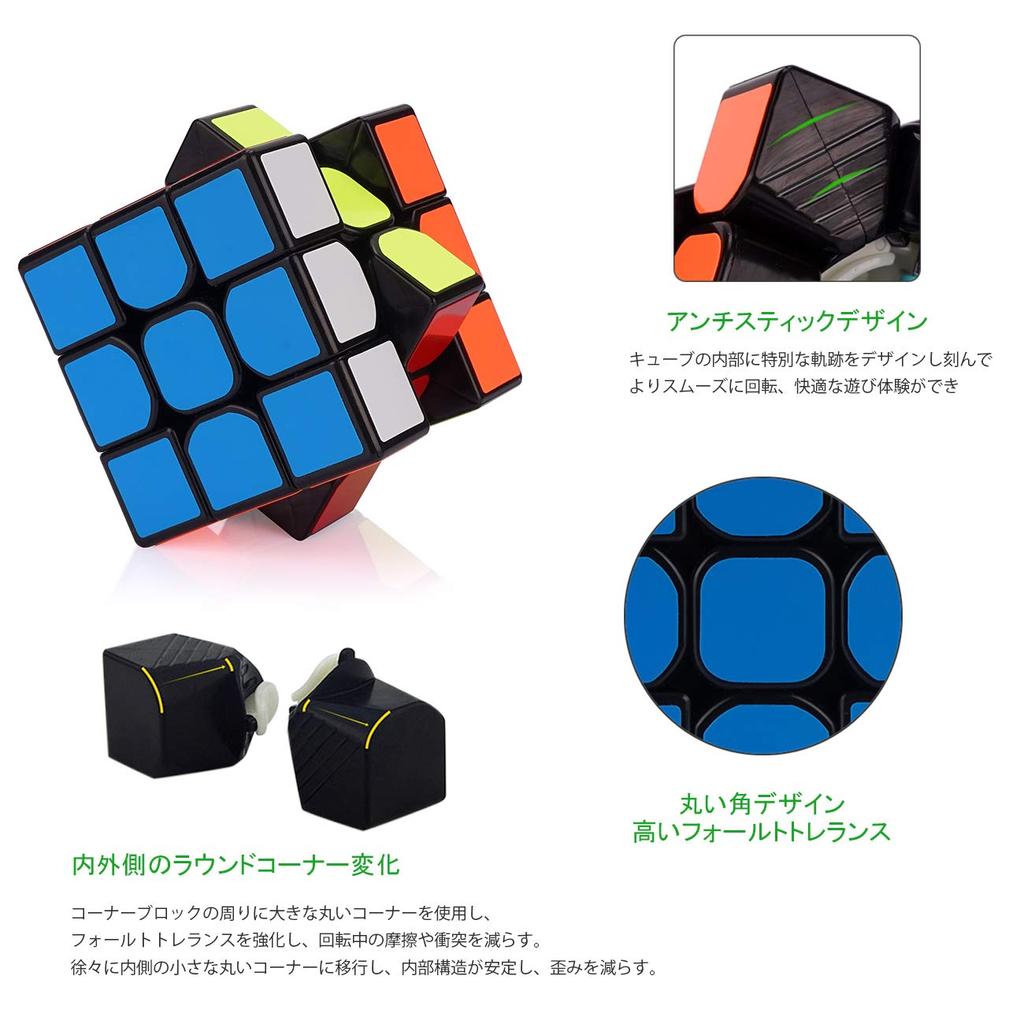 Findbetter MOYU 3x3 Competition Cube Nomag Non-Magnetic WCA Standard Logo-Free Smooth Rotation Black Core Six Colors PVC Stickers Educational Toy