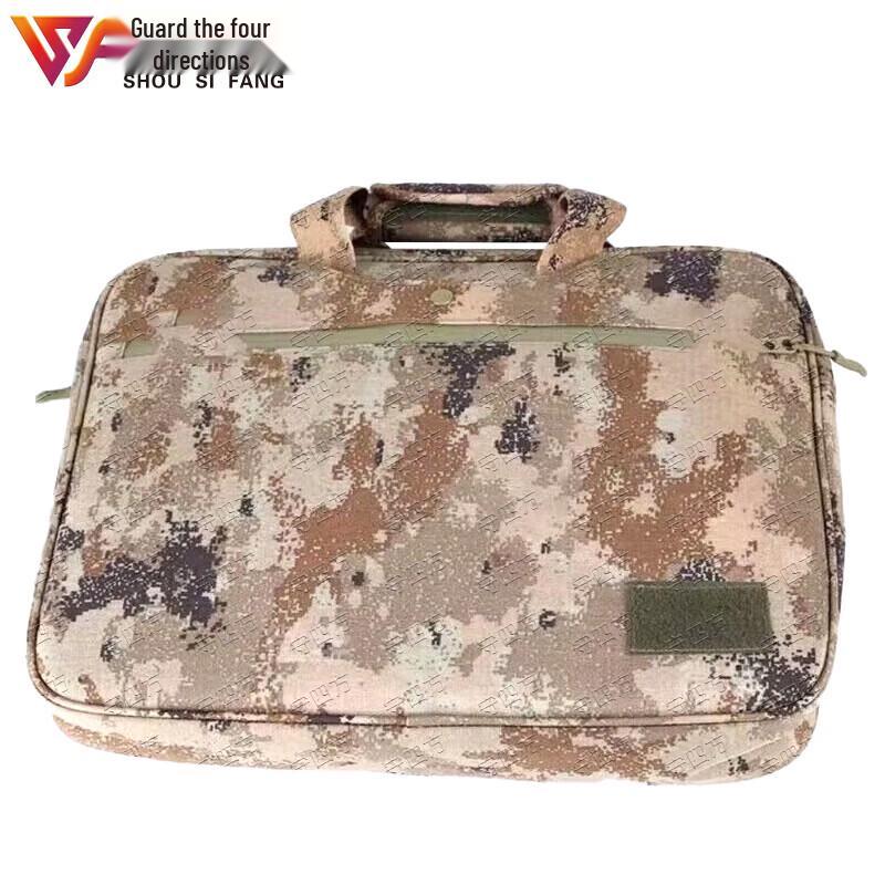 Laptop Briefcase