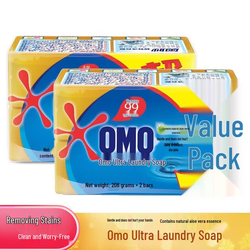 OMO 99 Super Effective Laundry Soap
