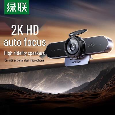 Ugreen CM797-65545 2K USB Webcam with Autofocus, Dual Mics & Speaker