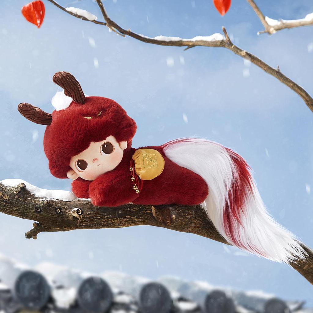 POP MART DIMOO Stories In the Cup Series-Auspicious Animal Cotton Doll