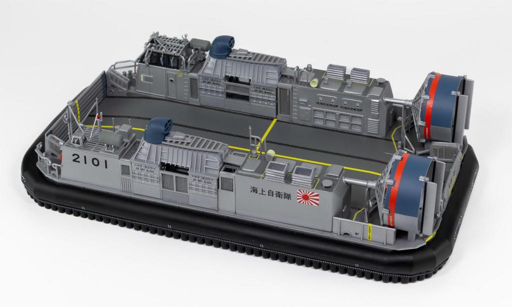 Pit Road 1/144 JMSDF Air Cushion Boat "No. 1" Plastic Model D04 (Ship)