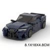 LEGO-Compatible MOC-194816 Lexus GS F-Sport - Creative Building Blocks Car Model