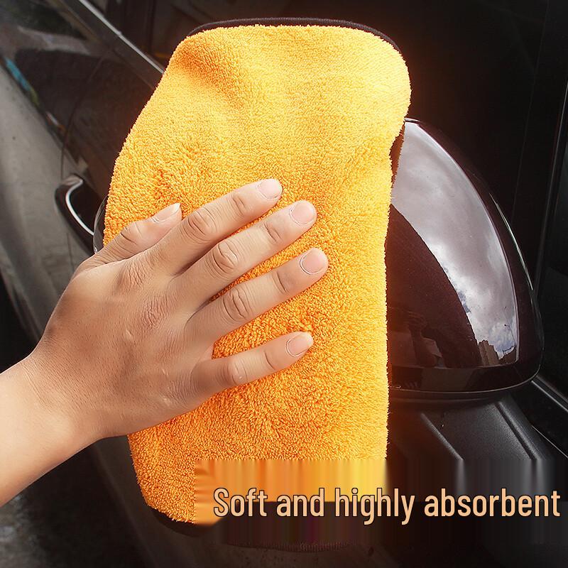 Astree Microfiber Car Cleaning Towel