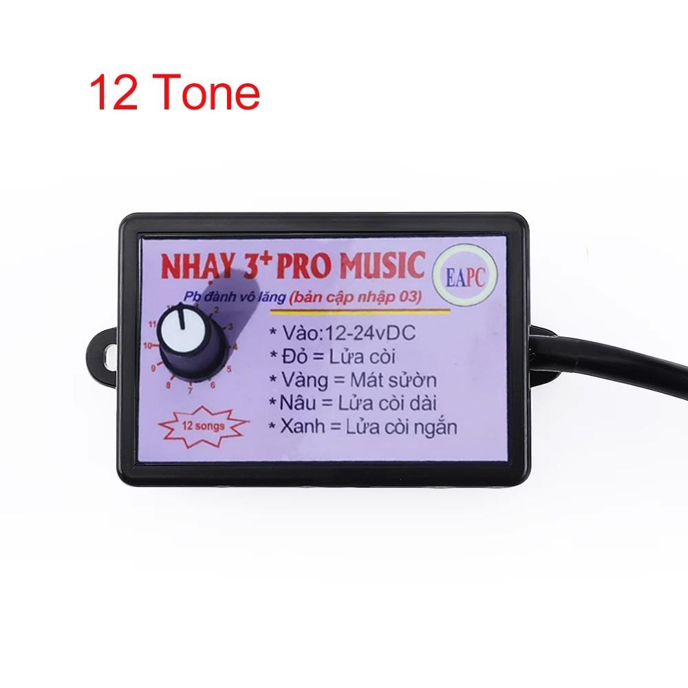 Controlador de Bocina Electrónica Musical de 12V con 8 Sonidos y 12 Sonidos, Unidad de Control de Sonido para Altavoz de Bocina 3+ Pro con Cambio de Volumen para Coche