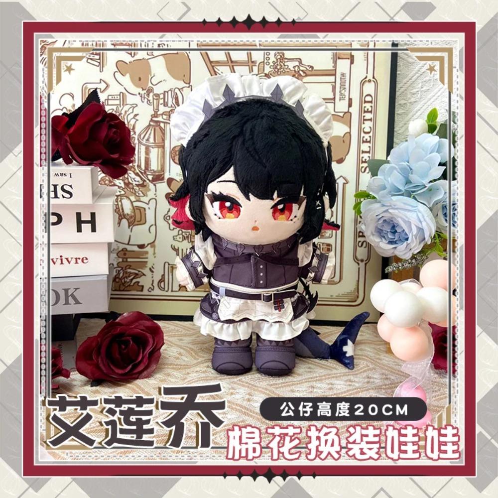 Gioco Zenless Zone Zero Ellen Joe Bambola Cosplay Giocattoli di Peluche Peluche Regalo di Compleanno Ciondolo Portachiavi Peluche