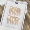 Hand-made Armor High-end Sense of Light-chasing Cat Eyes Jindalai Flower Bursting and Crushing Diamond Dongzhou Diamond Nail Art