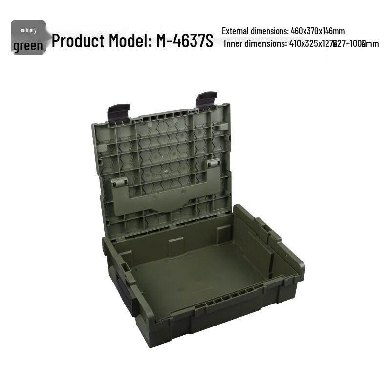 Modular Stackable Portable Tool & Storage Box