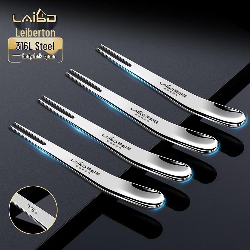 Laibodun 316L Stainless Steel Dessert & Fruit Fork Spoon
