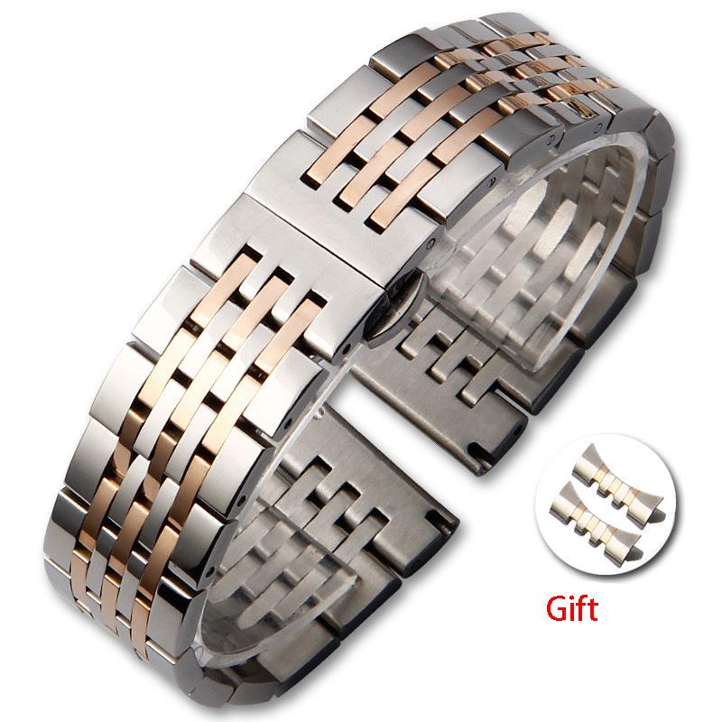 Stainless Steel Seven-Bead Watch Strap for Tissot T41, Elbow 12-24mm