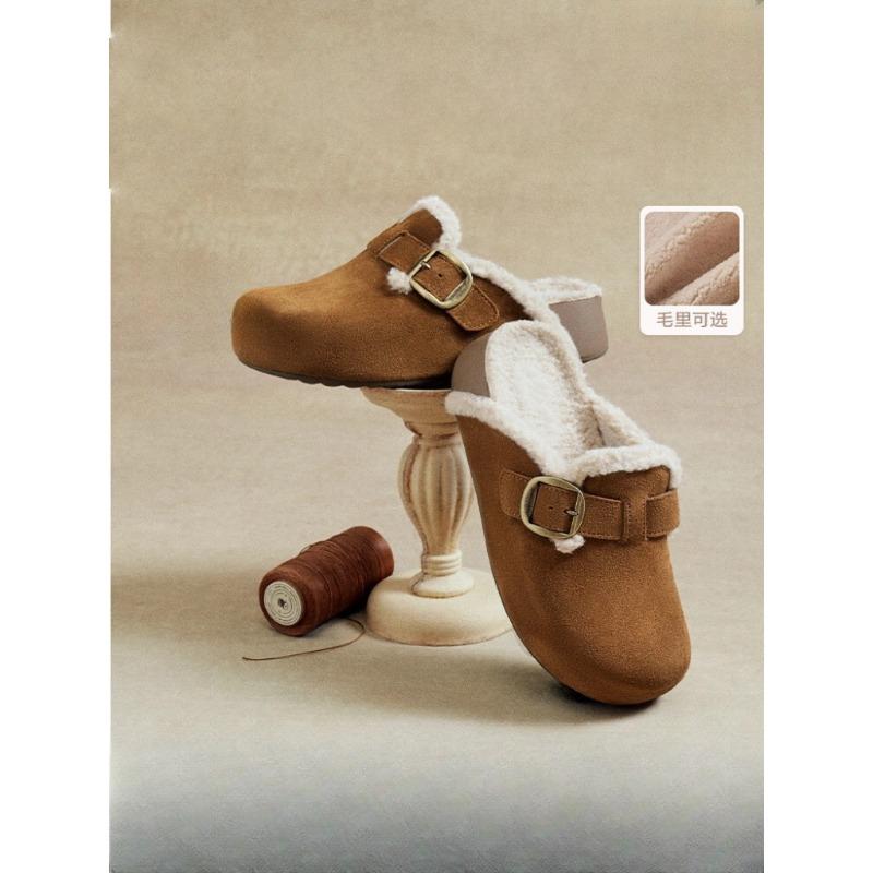 Women's Cow Suede Clogs Cork Footbed Leather Mules Slippers Unisex Comfortable Fashion Potato Shoes with Arch Support Mules