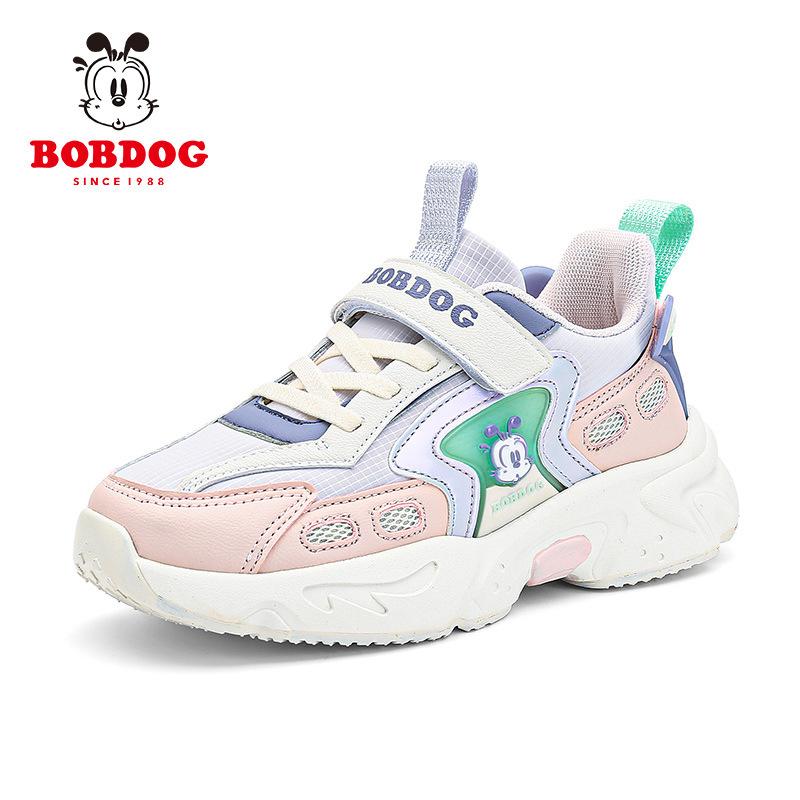 Casual children's sports shoes breathable spring light princess double mesh girls running shoes autumn and winter babu bean classmate