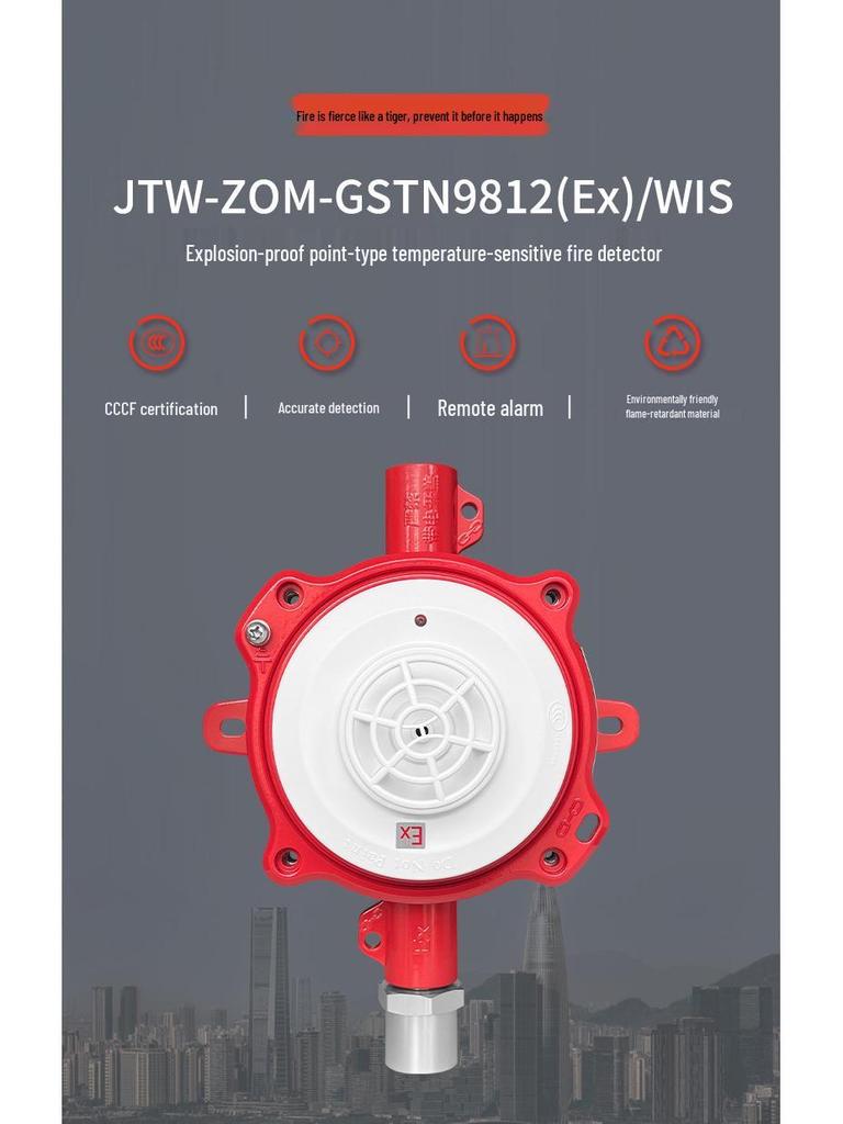 Bay Explosion-Proof JTW-ZOM-GSTN9812(Ex)/WIS Point Temperature Sensor Fire Detector