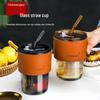 Bamboo Glass Travel Cup with Straw - Retro Summer Drinkware