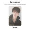 Seventeen TOUR FOLLOW AGAIN Trading Card Set Official Photocard