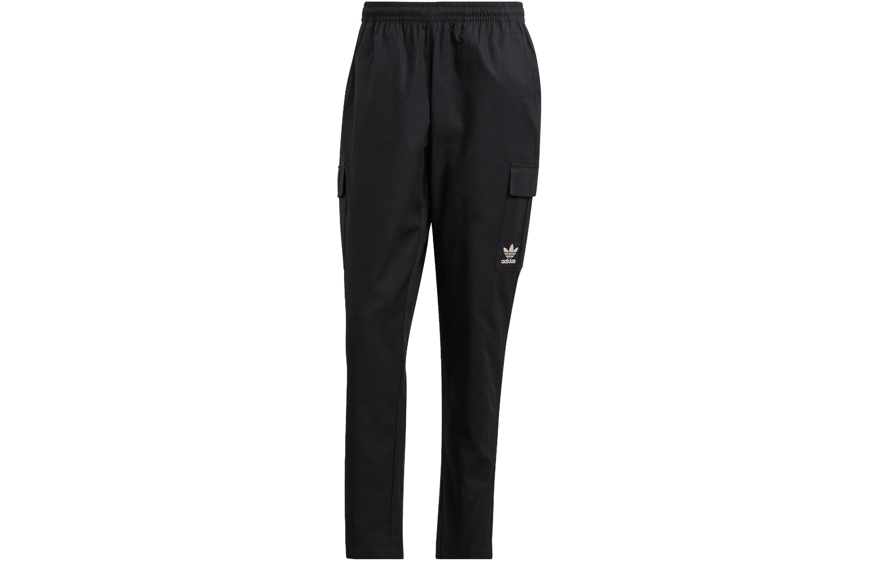 Adidas Originals Enjoy Summer ripstop cargo trousers IT8175 XL