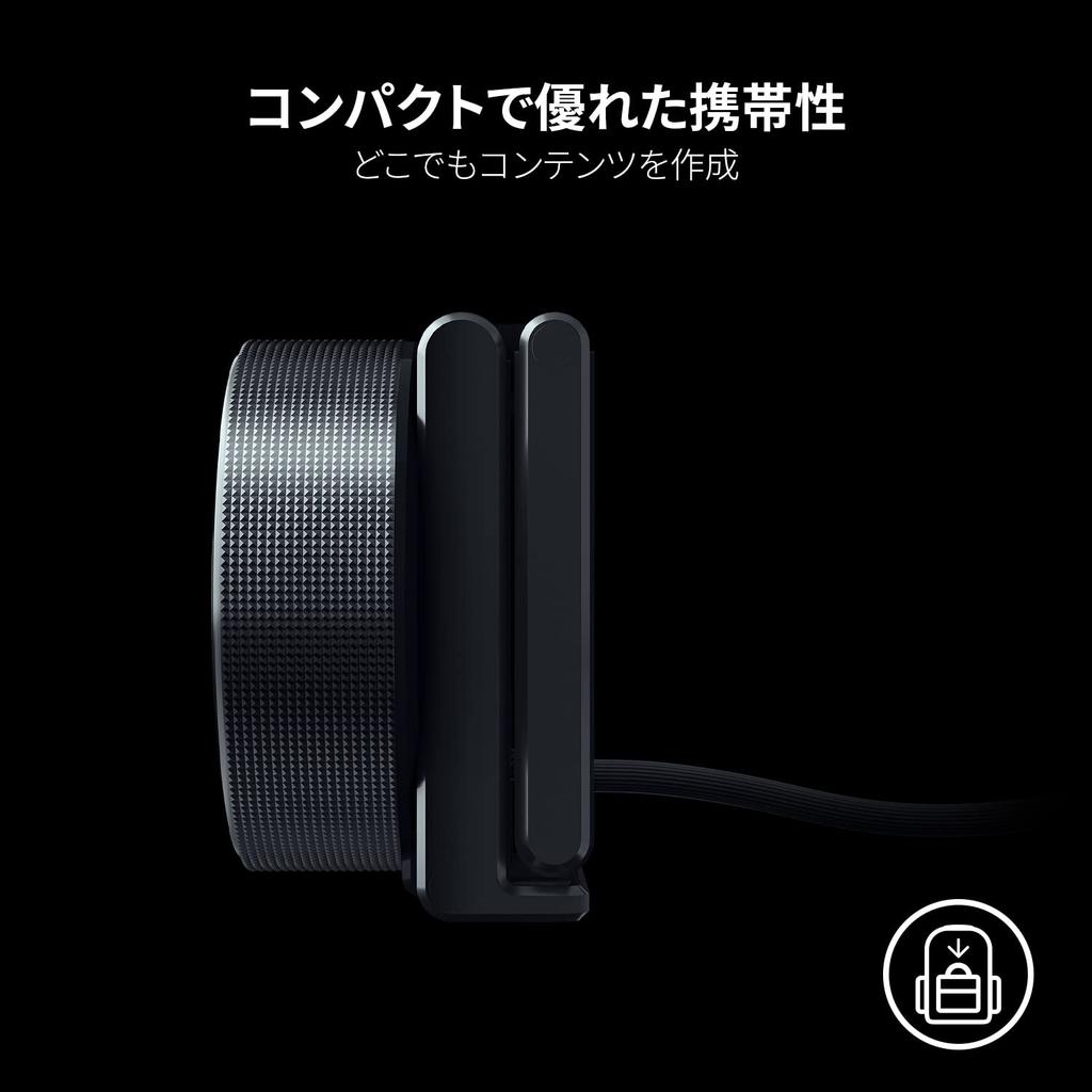 Razer Kiyo X Streaming USB Full HD 1080p 30FPS 720p Customizable Field of Flexible Mounting Windows 10 Authorized Distributor Webcam, 2.0, / 60FPS,