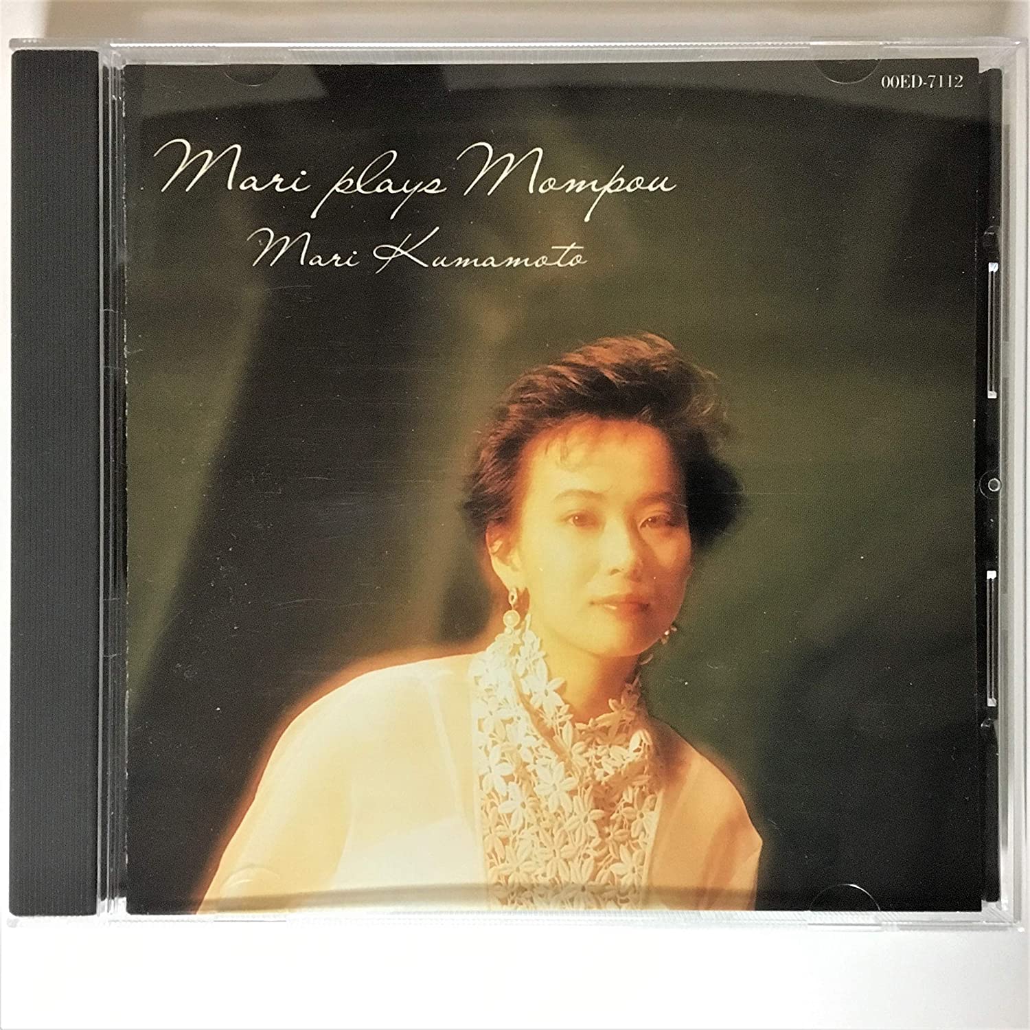 

CD MARI KUMAMOTO MOMPOU MaliPlays Mompou 00ED7112 Japan Japanese PopRock Used