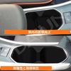 FDAIUN Car Center Console Cup Holder Silicone Compatible with Toyota Daihatsu Rocky Subaru Rex Cup Interior Customization Easy Black Coaster, Pad,