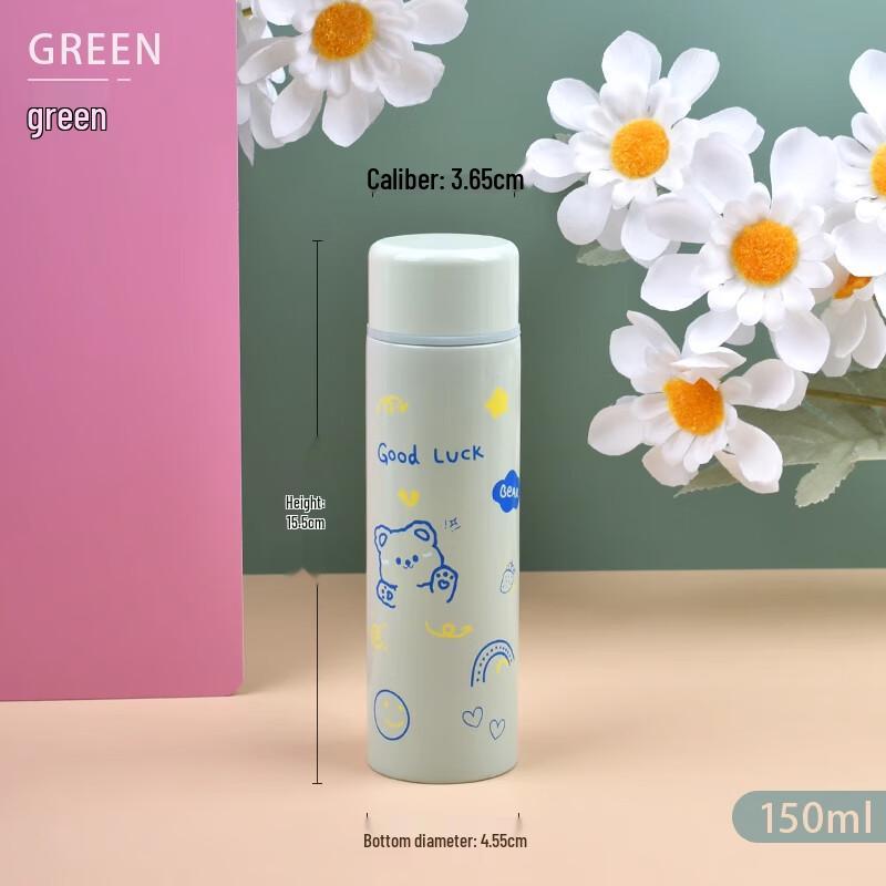 Lainuo Mini Stainless Steel Insulated Pocket Cup
