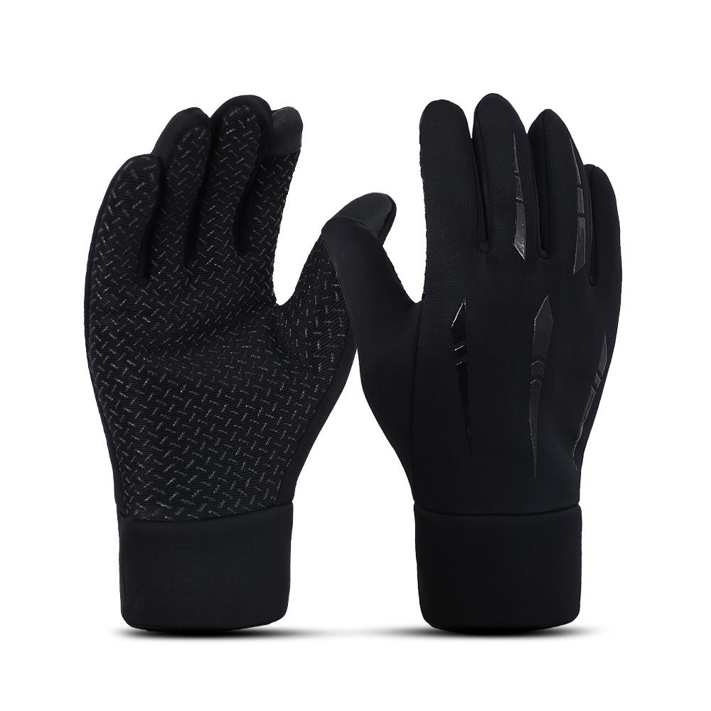 Windproof Fleece-Lined Touchscreen Gloves for Winter Sports & Riding
