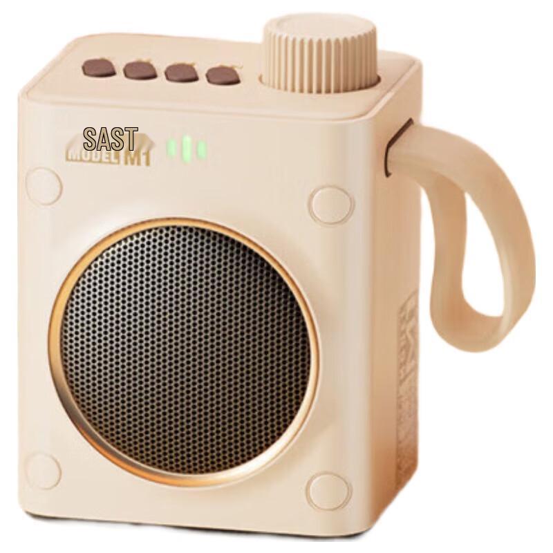 

M1 Portable Bluetooth Speaker