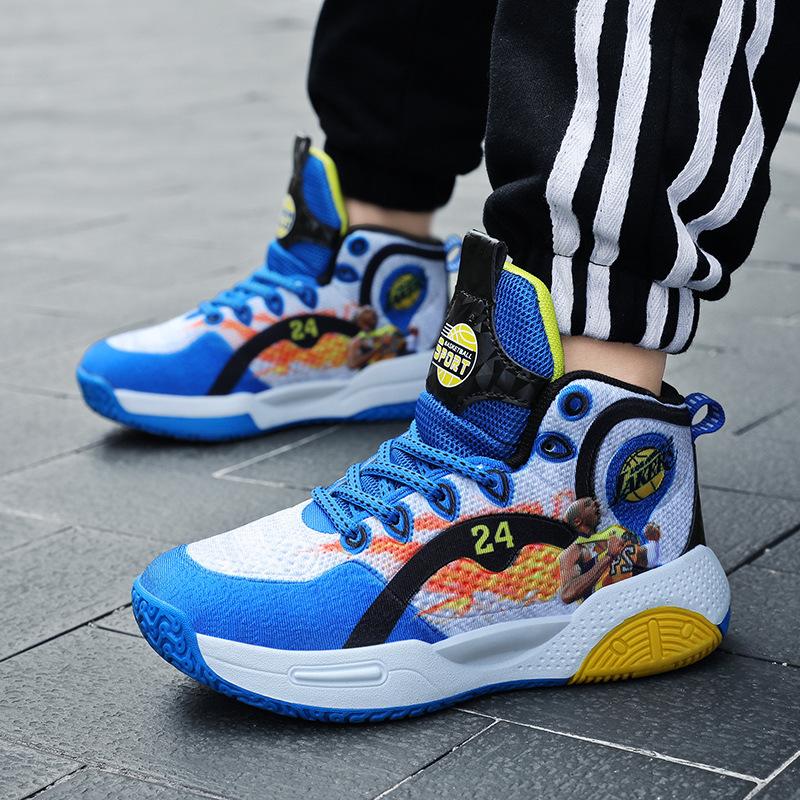 

Basketball shoes for men, middle school children, teenagers, primary school students, sports shoes, running sneakers, actual cement couple models 40