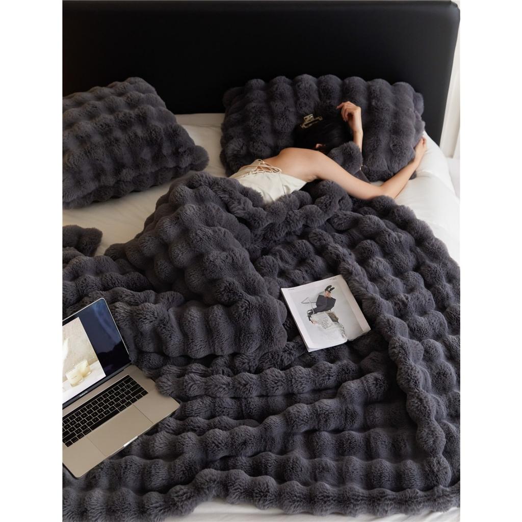 Blanket Imitation Rabbit Blanket, Bubble Velvet Blanket, Double-sided Thick Office Nap Blanket, Sofa Cover Blanket