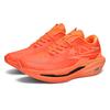 Professional Running Shoes, Men's Marathon Racing Running Shoes, Shock-absorbing and Rebounding Student Training Sports Shoes