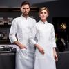 Men's Chef Uniform - Short & Long Sleeve Options for Kitchen, Hotel, or Restaurant