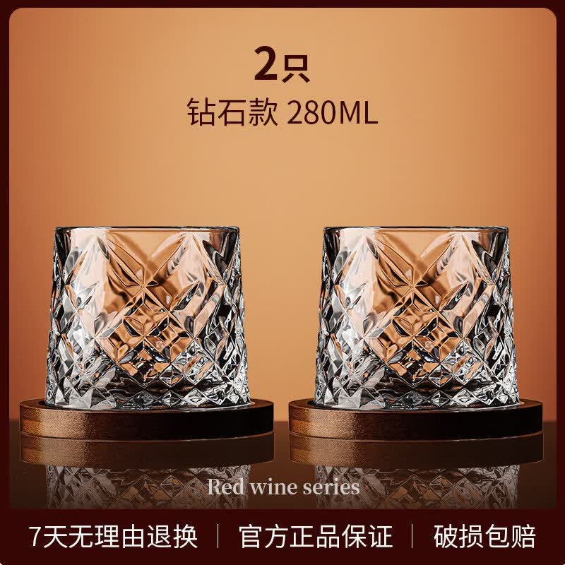 Rotating Crystal Whiskey Tumbler Glass