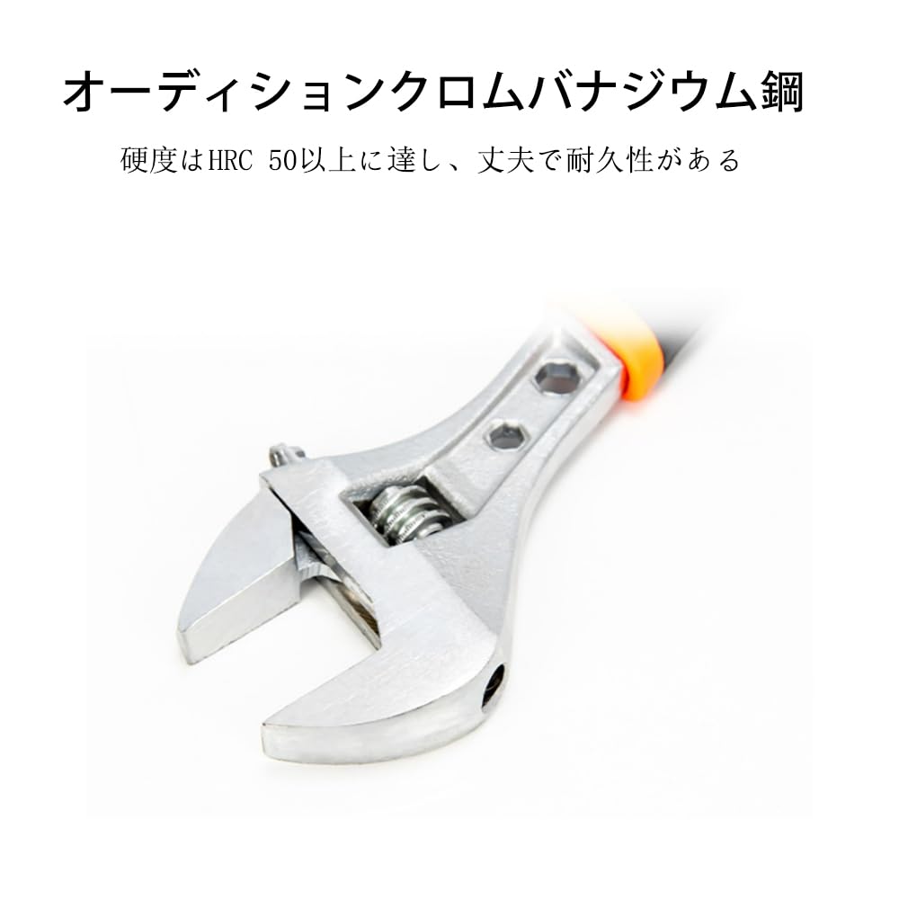 Adjustable Wide 260mm Maximum Opening with for Water Motorcycle Machine and Maintenance Wrench, Multi-Function Spanner, Wide, 33mm, Adjustable,