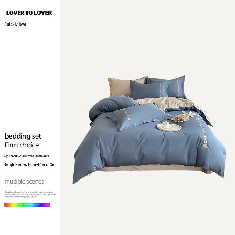 Yiyiai Boge Pure Cotton 4-Piece Bedding Set