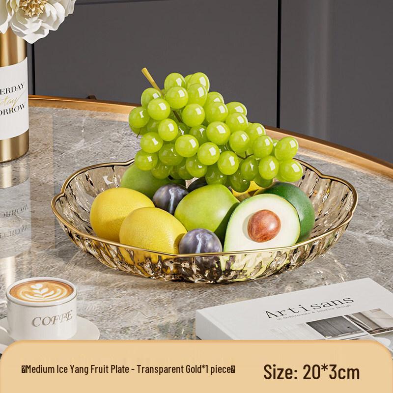 Yuzhuxun Light Luxury Ceramic Fruit Plate