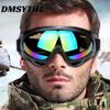 Dustproof Windproof Motocross Men Women Glasses Adjustable Motorcycle Goggles Breathable Full Face Protective Eyeglasses
