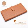 Slim, long wallet for women with a thin crocodile print (camel). Large capacity, easy to use, lightweight, coin purse, card slots, and bill