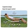 MOBIGARDEN Multi-position Adjustable Lounge Chair