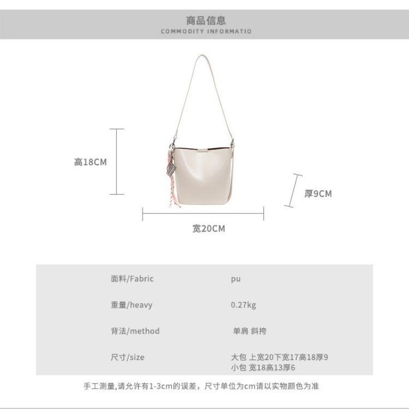 Retro Simple Casual Hand Bucket Bag Spring and Summer New High-end Versatile Child and Mother Bag Single Shoulder Messenger Bag