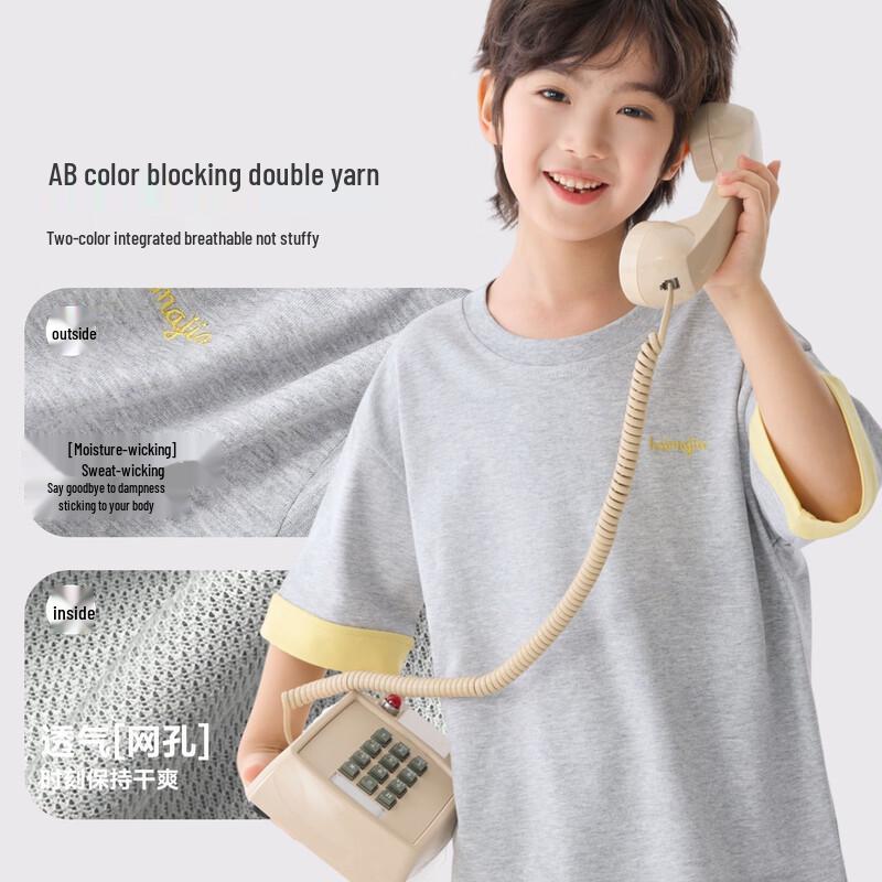 Boys' Casual Short Sleeve Summer T-Shirt