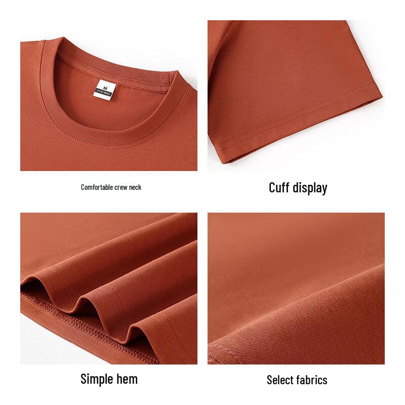 ROMON Men's Cooling Solid Short Sleeve T-Shirt