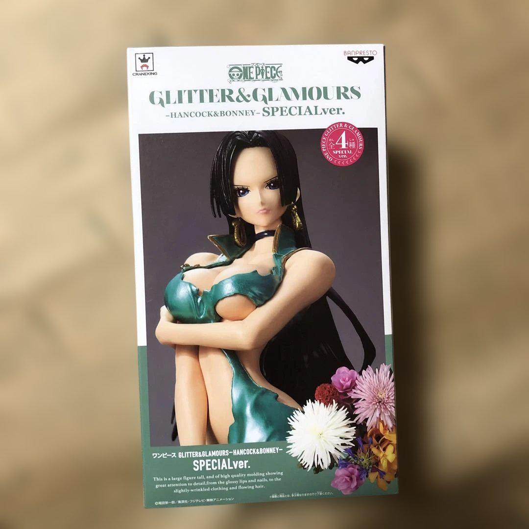 

[USED] One Piece Boa Hancock SPECIAL version