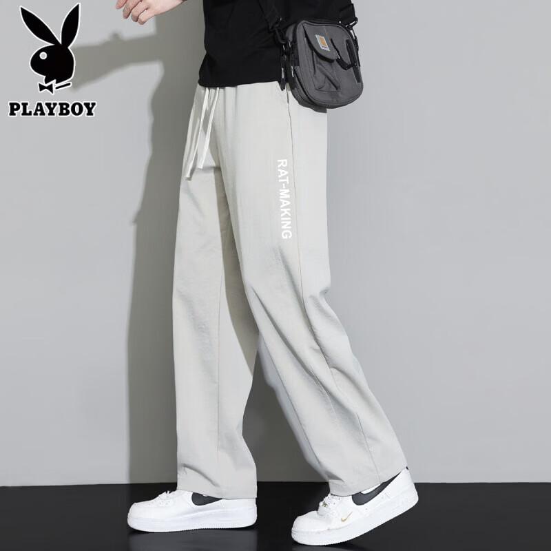Playboy Men's Straight Fit Ice Silk Casual Pants