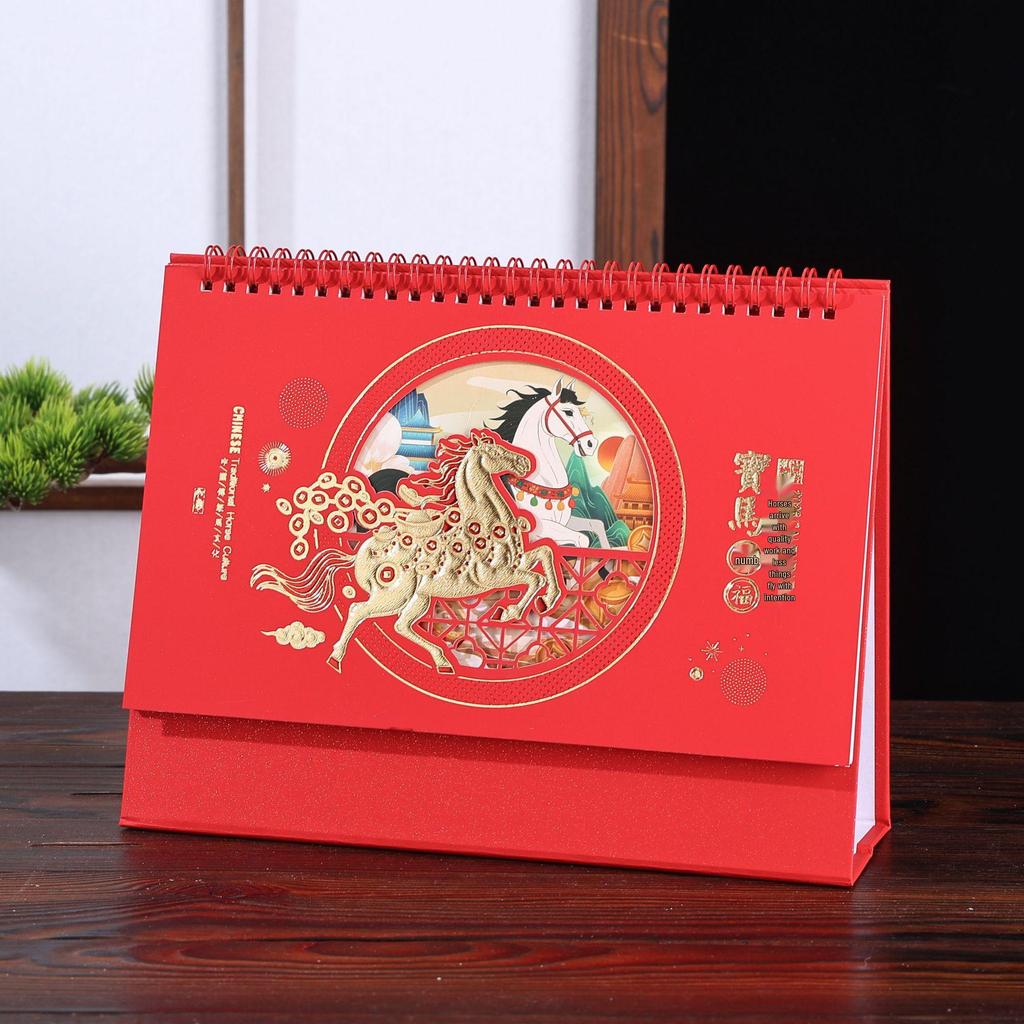 2026 Chinese Style Year of the Horse Red Desk Calendar – Creative Cut-out Design
